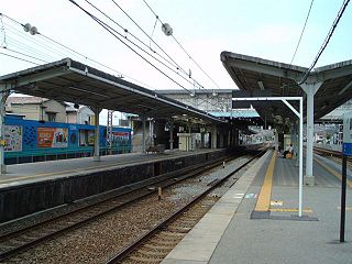 Suma Station Railway station in Kobe, Japan