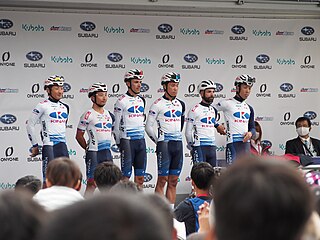 <span class="mw-page-title-main">Kinan Racing Team</span> Japanese cycling team