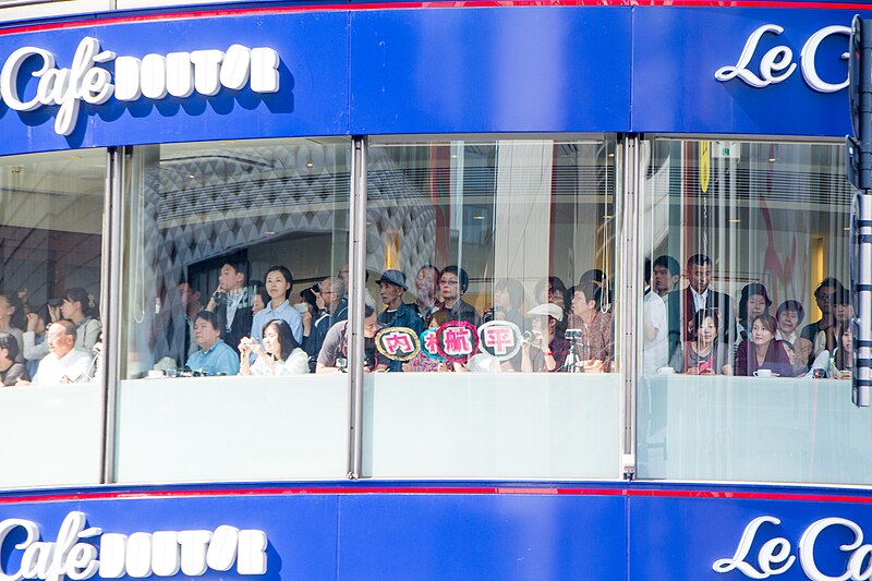 File:Japanese Rio 2016 Olympic Paralympic Medalists Parade (32983169501).jpg