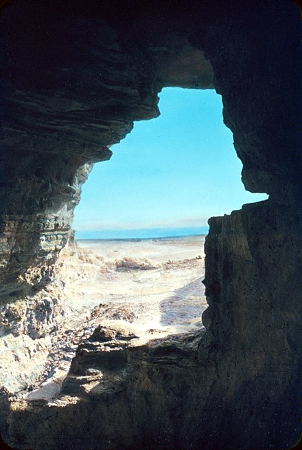A view of the Dead Sea from a cave at Qumran in which some of the Dead Sea Scrolls were discovered.