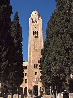 Jerusalem YMCA (5503231654)