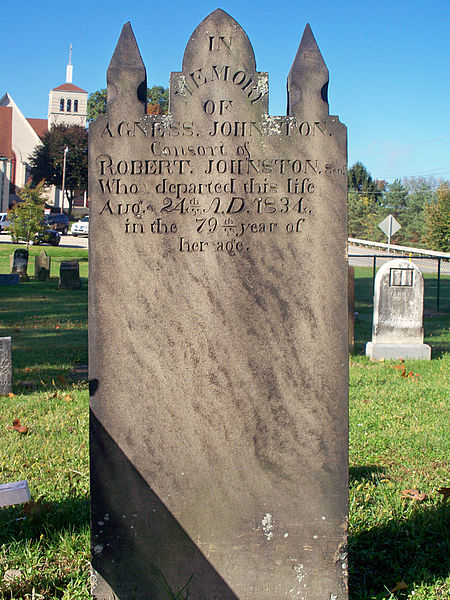 File:Johnston (Agness), Bethel Cemetery, 2015-10-15, 01.jpg