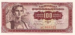 100 dinara