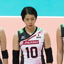 KOYOMI TOMINAGA dipotong).jpg