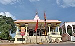 Thumbnail for Kal Bhairav Temple, Ujjain