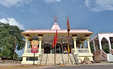 Kal Bhairav temple Ujjain.jpg