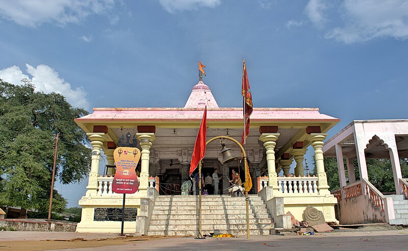 File:Kal Bhairav temple Ujjain.jpg