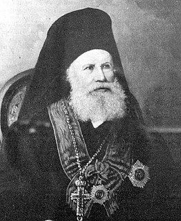 Callinicus of Alexandria Greek Patriarch of Alexandria from 1858 to 1861