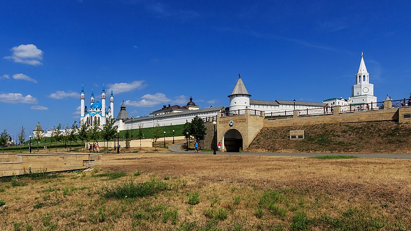 File:Kazan Kremlin exterior view 08-2016 img2.jpg