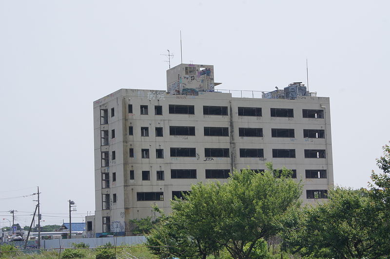 File:Keishin hospital 04.JPG