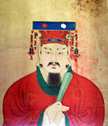 The last king of Silla, King Gyeongsun (r. 927–935).