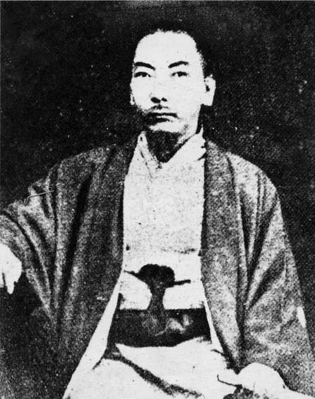 Shō Tai