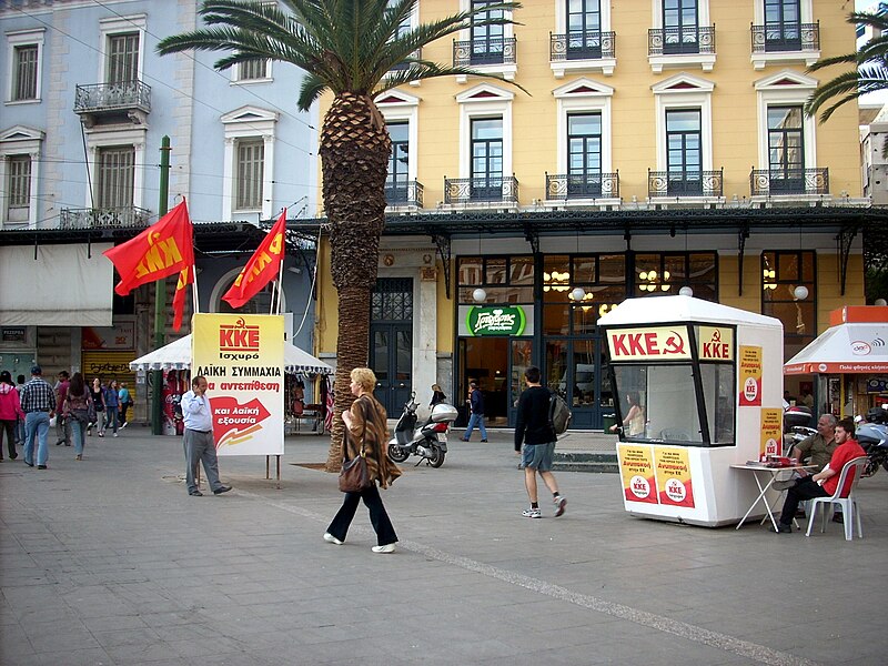 File:Kiosk of political party – KKE (Greece 2009) 01.jpg