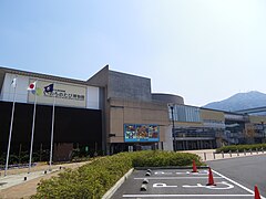 Muzeum přírodních a lidských dějin Kitakyusyu. JPG