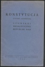 Миниатюра для Файл:Konstytucja Litewskiej Socjalistycznej Republiki Rad.djvu
