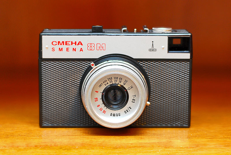 File:LOMO SMENA 8M.jpg