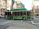 LRTA green bus; door closed; Lowell, MA; 2011-12-08.JPG