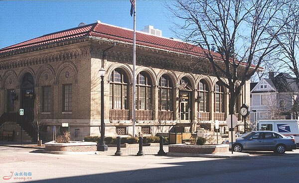 La Porte City Hall