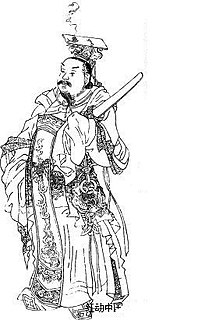 Li Xiaogong