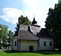 Čeština: Kostel sv. Anny ve vsi Libínské Sedlo v okrese Prachatice, Jihočeský kraj. English: Church of Saint Anne in the village of Libínské Sedlo, Prachatice District, South Bohemian Region, Czech Republic. This is a photo of a cultural monument of the Czech Republic, number: 25372/3-3651. Památkový katalog  · MIS  · hledat obrázky  · hledat seznamy  · Wikidata