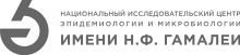 Logo-rus-grå.svg