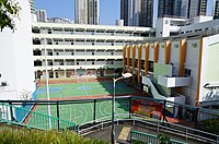 Lung Cheung Government Secondary School (Revised).jpg