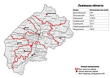 Raions of Lviv Oblast as of August 2020. Lviv Oblast 2020 subdivisions.jpg