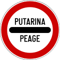 File:ME road sign II-32.2.svg