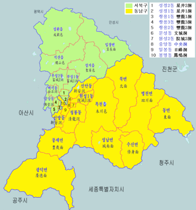 天安市: 行政, 地理, 歴史