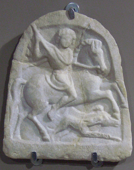 File:Marble votive tablet of a Thracian horseman.jpg
