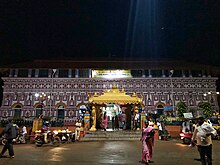 Marikamba TempleinSirsi.jpg