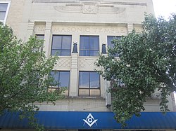 Masonic Temple, El Dorado, AR IMG 2634.JPG