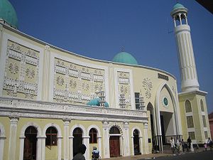 Islam Au Mozambique