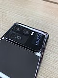 Thumbnail for Xiaomi Mi 11 Ultra