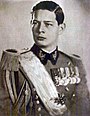 Mihai I of Romania.jpg