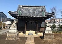 さいたま市見沼区南中野 諏訪神社: 歴史, 交通アクセス, 脚注