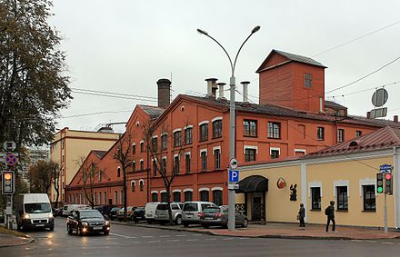 Alivaria Brewery