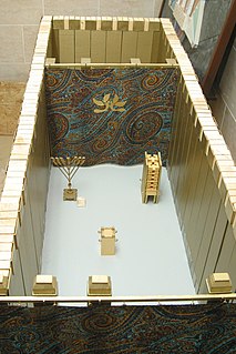 Holy of Holies Inner sanctuary of the Jewish Tabernacle