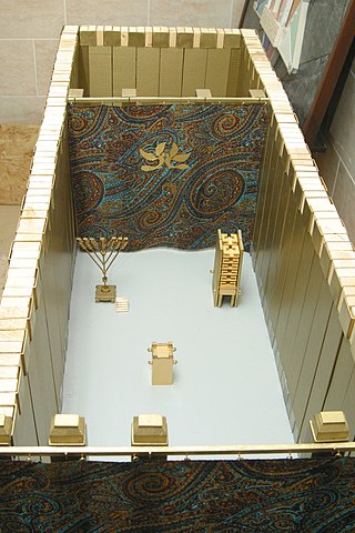 <span class="mw-page-title-main">Holy of Holies</span> Inner sanctuary of the Jewish Tabernacle