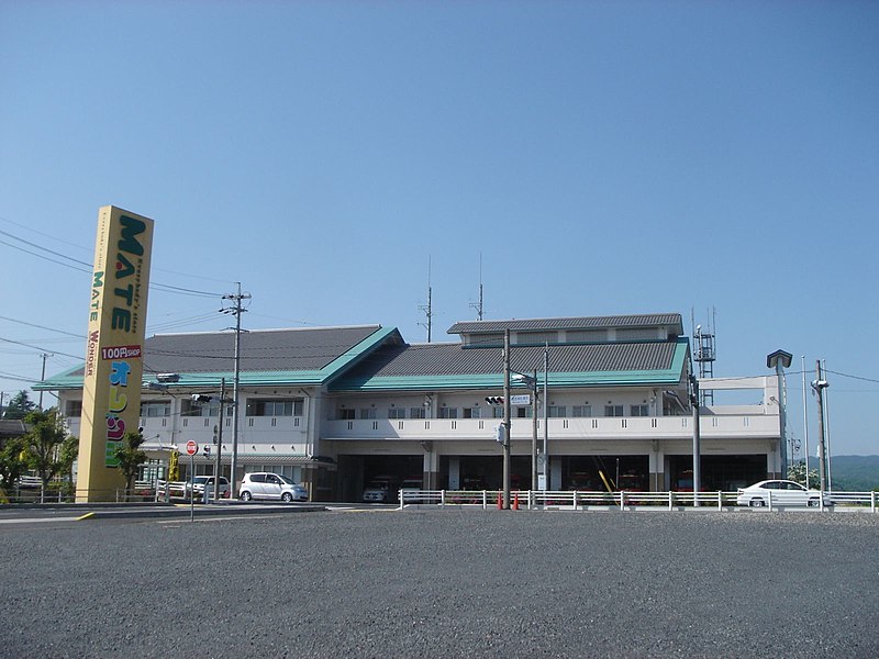 File:Mizunami City Fire Department2008-1.jpg