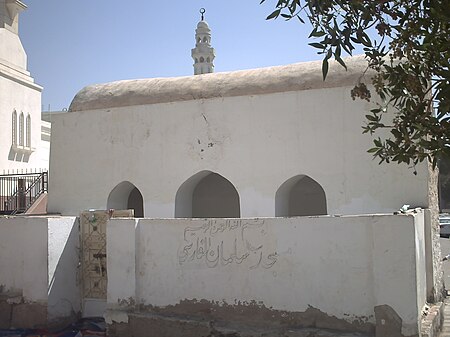 ไฟล์:Mosque_Salaman_pharsi,_battle_of_trench,_Medina.JPG