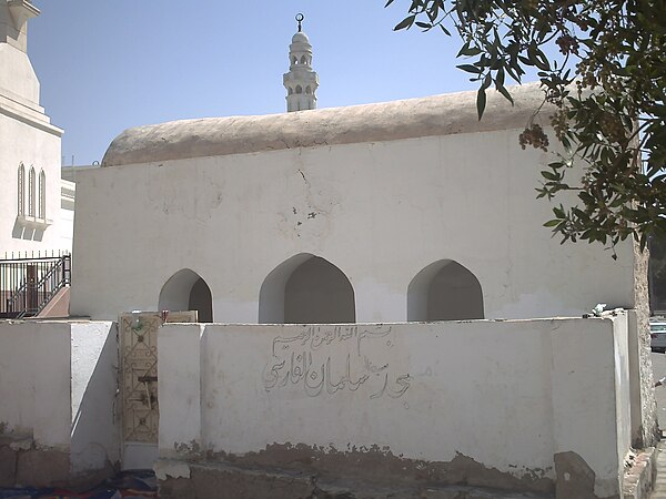 Mosque of Salman al-Farsi at the site of the Battle of the Trench in Medina