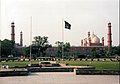 View from Iqbal Park