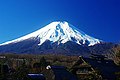 Mt. Fuji is a dormant composite volcano that is the highest mountain in Japan..jpg