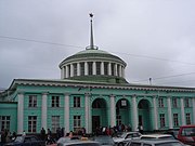 Murmansk Railway Station