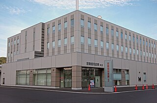 外観：室蘭信用金庫の本店