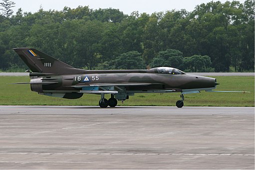 Myanmar Air Force Chengdu F-7 MRD