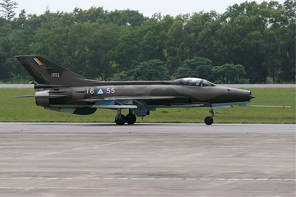 Myanmar Air Force Chengdu F-7M