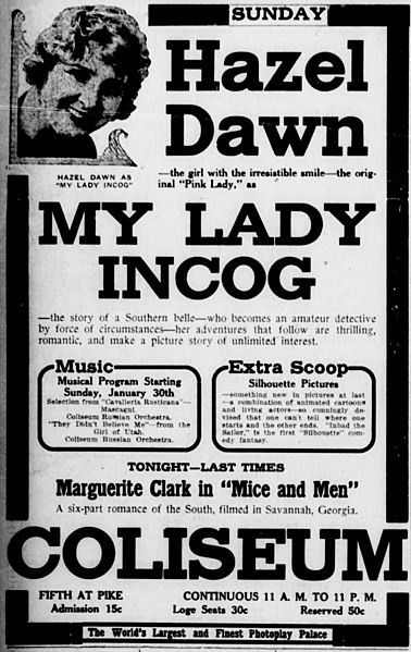 File:Myladyincog - 1916 - newspaper.jpg