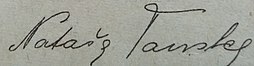 Эльба подпись. Подпись Туполева. Подпись масонов. Подпись Тополев. Косиор подпись.